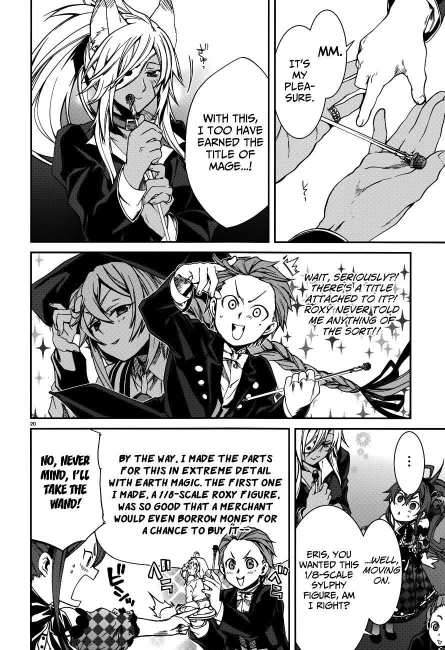 Mushoku Tensei – Isekai Ittara Honki Dasu Chapter 11 - Page 24 in English