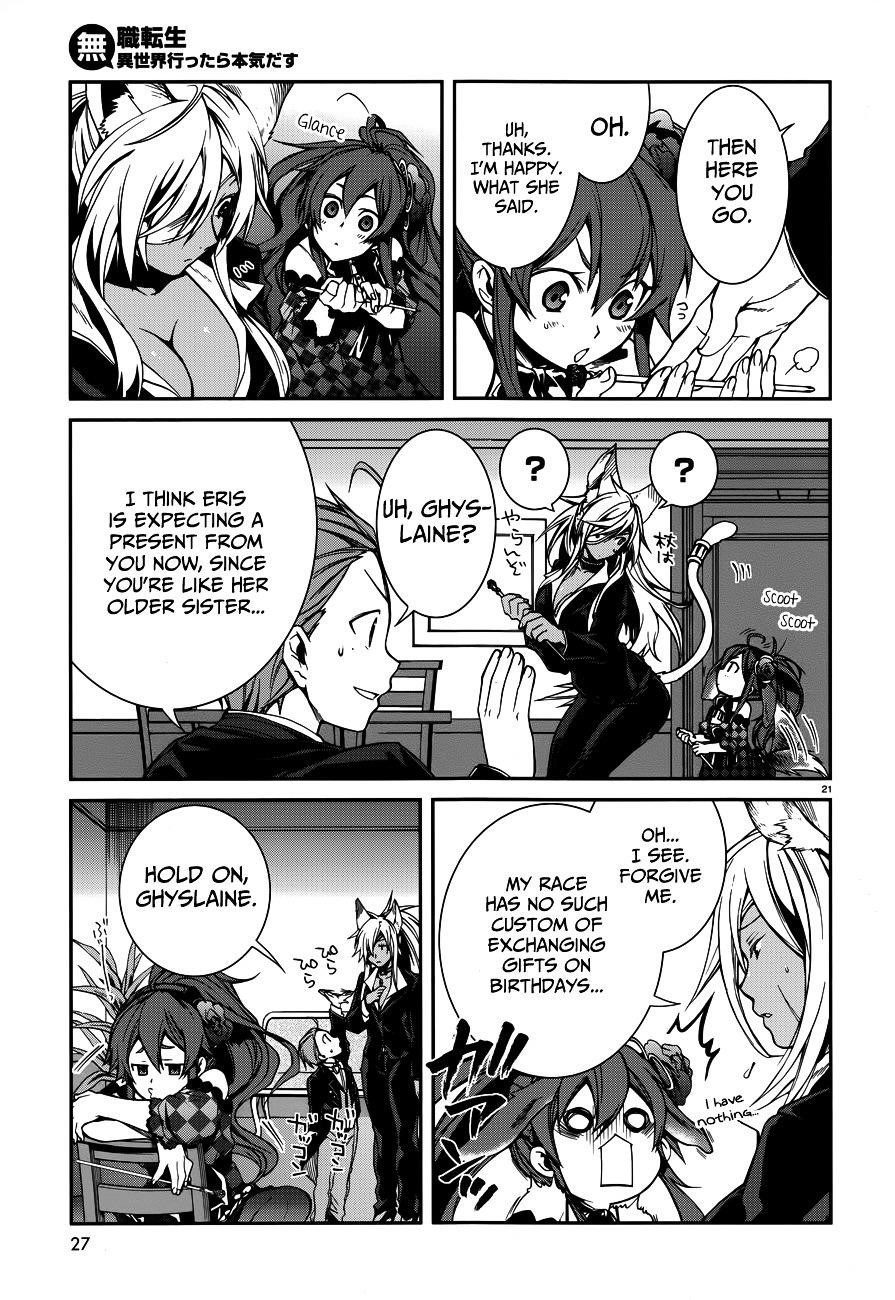 Mushoku Tensei – Isekai Ittara Honki Dasu Chapter 11 - Page 25 in English