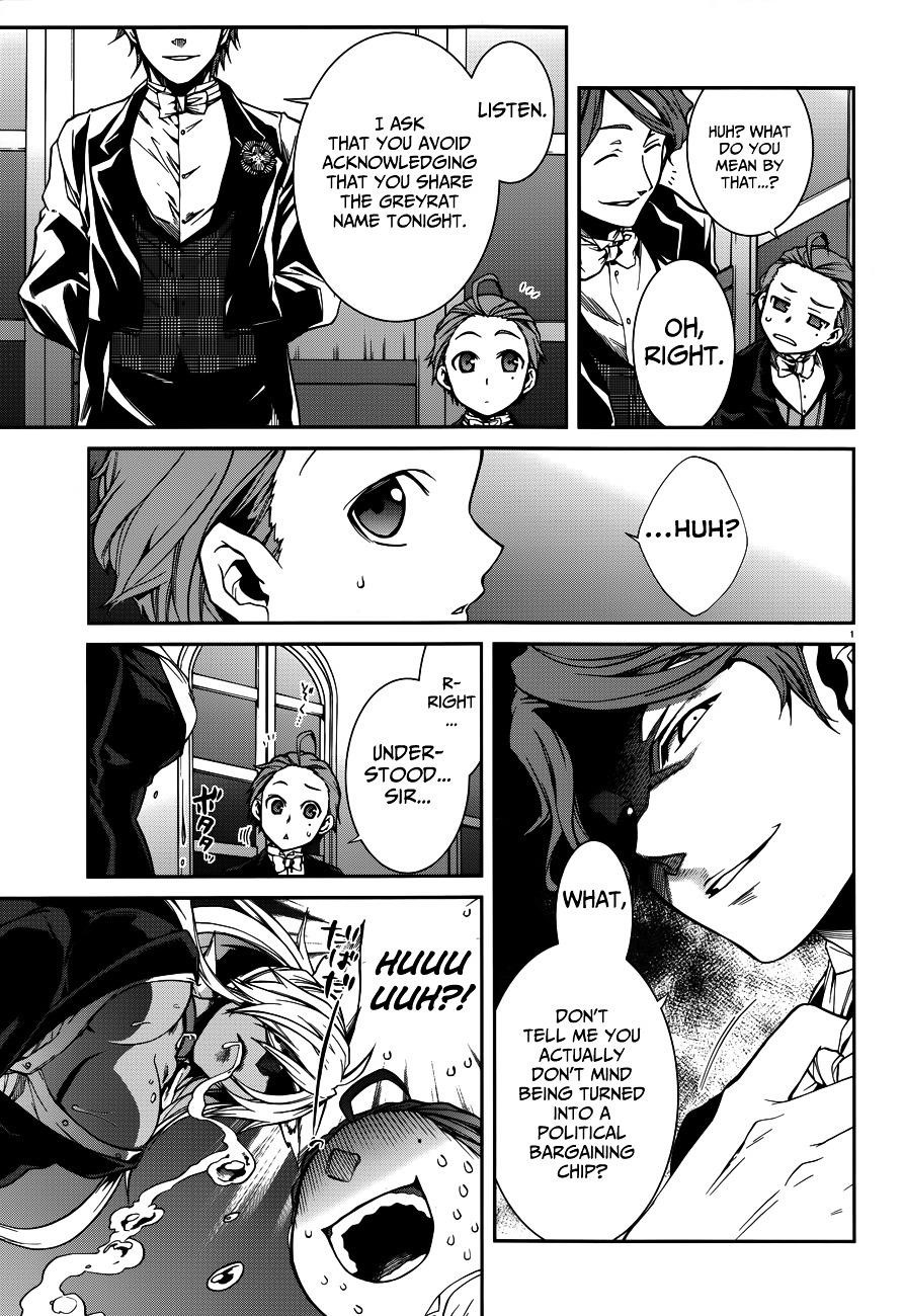 Mushoku Tensei – Isekai Ittara Honki Dasu Chapter 11 - Page 5 in English