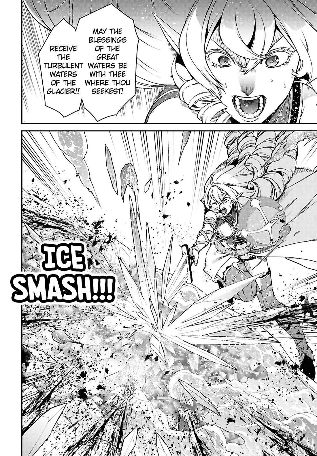 Mushoku Tensei – Isekai Ittara Honki Dasu Chapter 110 - Page 4 in English