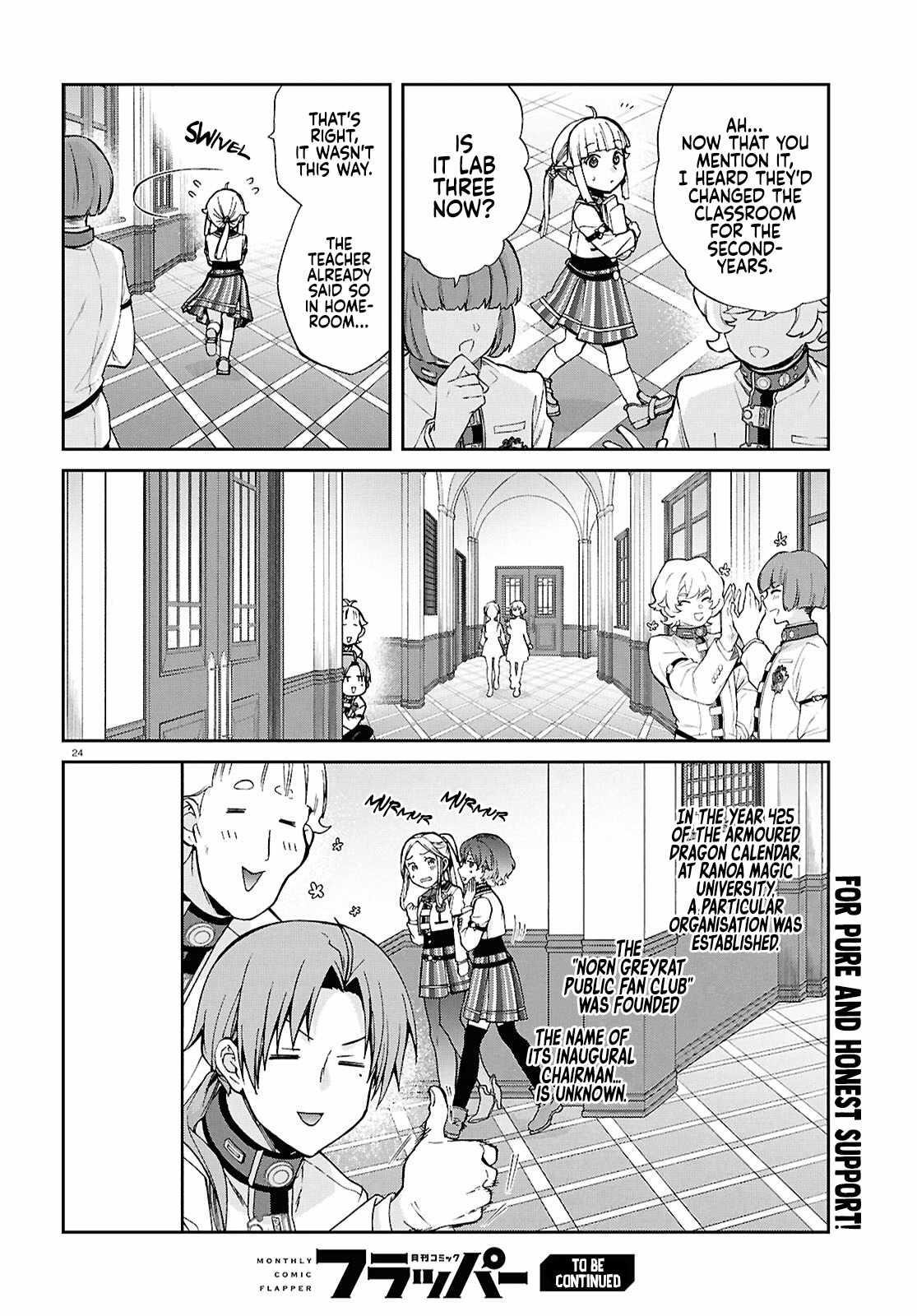 Mushoku Tensei – Isekai Ittara Honki Dasu Chapter 118 - Page 25 in English