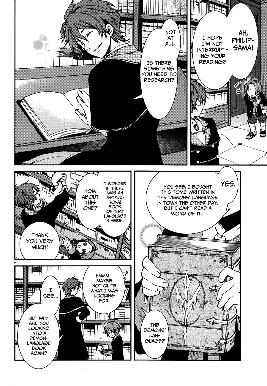 Mushoku Tensei – Isekai Ittara Honki Dasu Chapter 12 - Page 3 in English