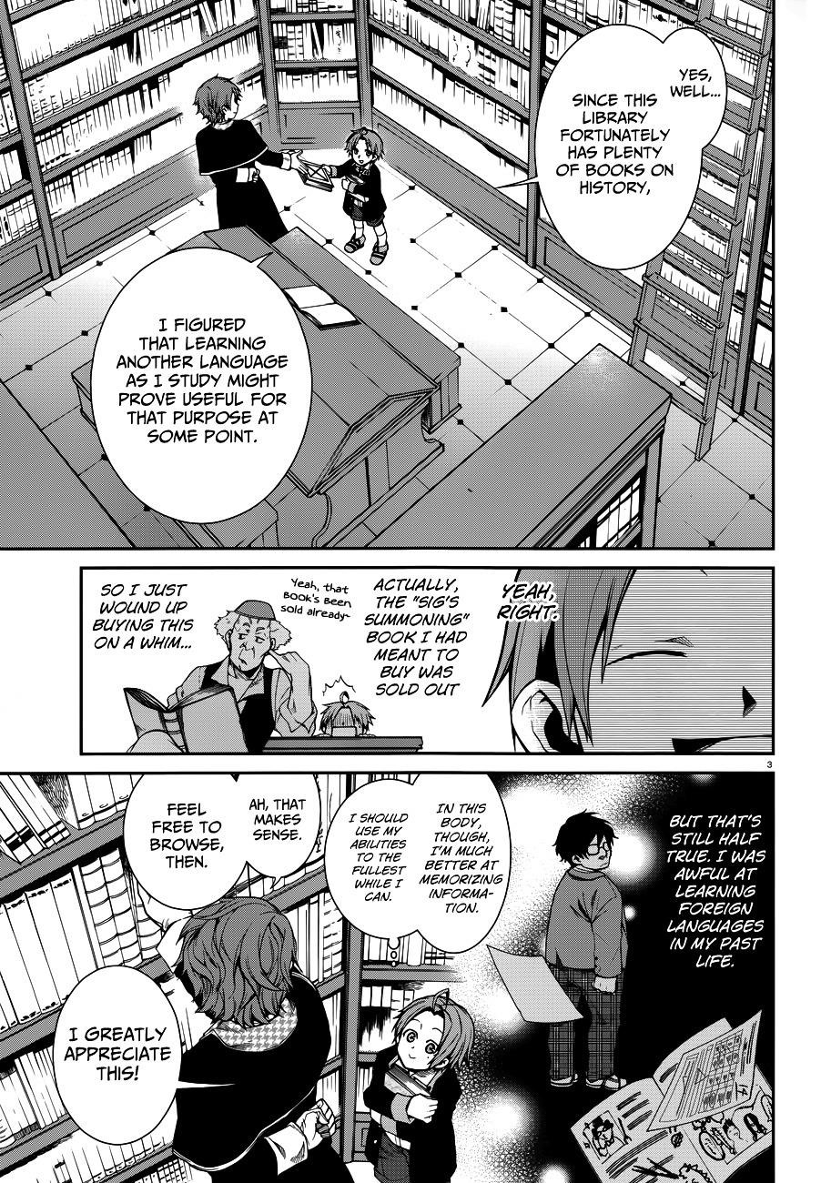 Mushoku Tensei – Isekai Ittara Honki Dasu Chapter 12 - Page 4 in English