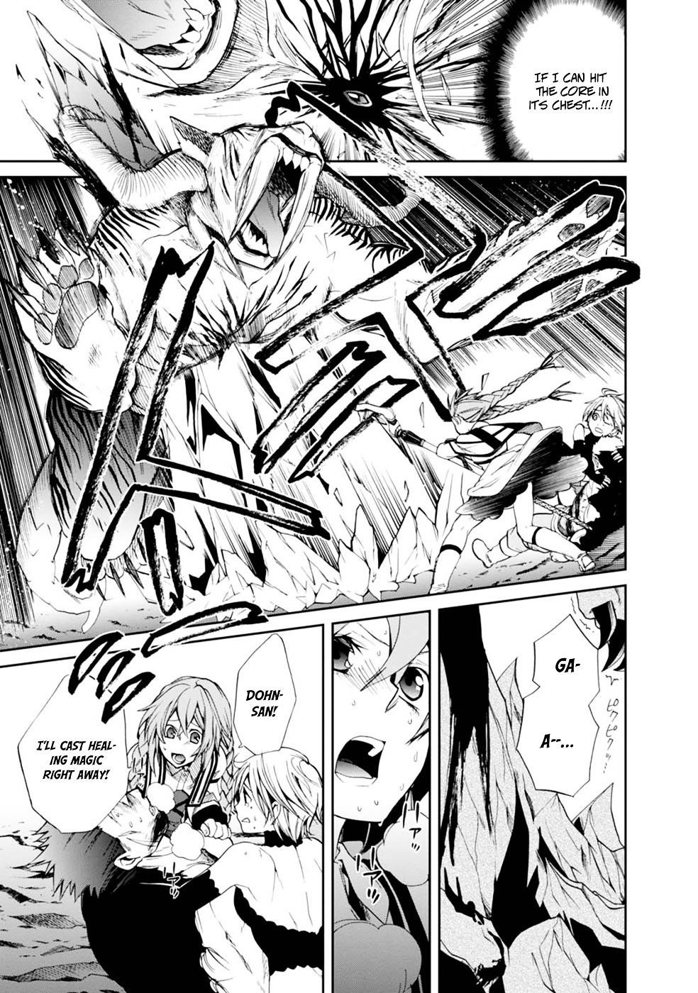 Mushoku Tensei – Isekai Ittara Honki Dasu Chapter 13 - Page 22 in English