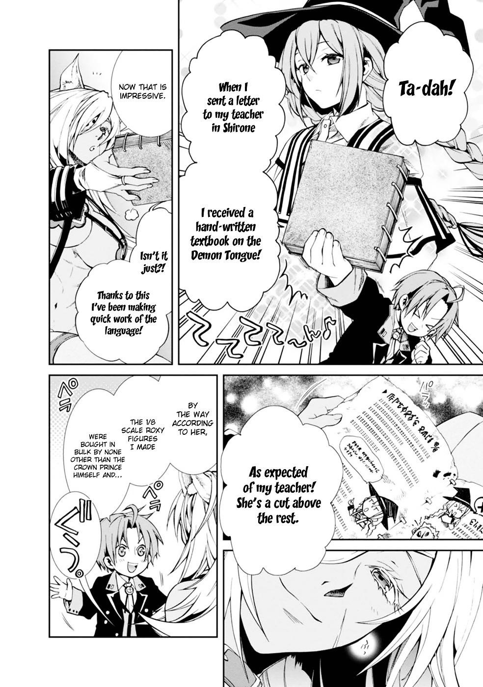 Mushoku Tensei – Isekai Ittara Honki Dasu Chapter 14 - Page 7 in English