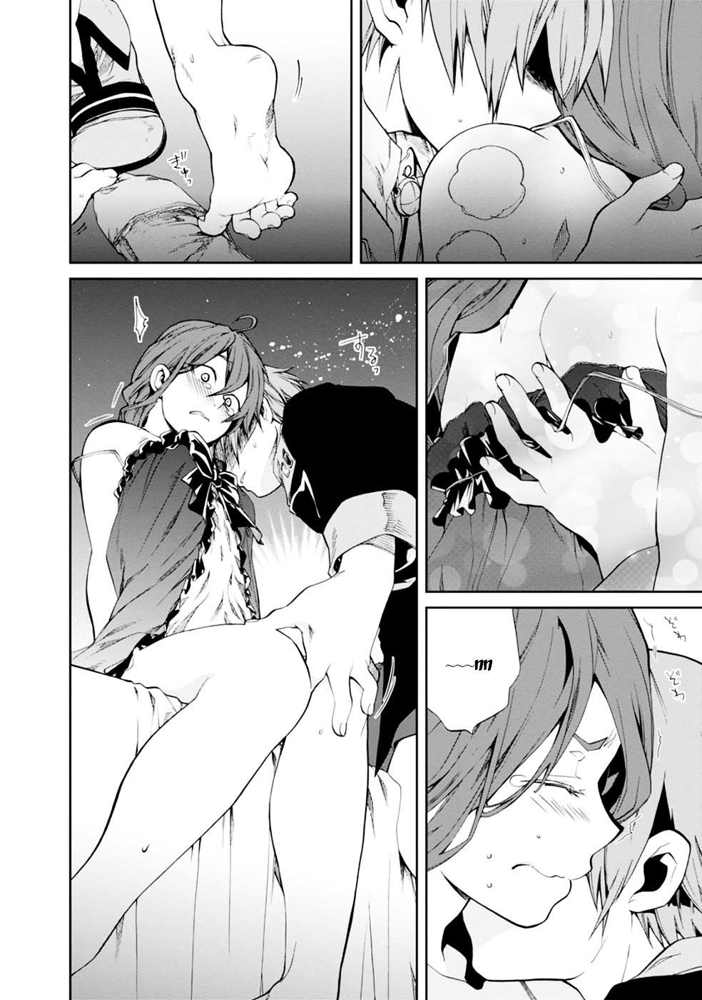 Mushoku Tensei – Isekai Ittara Honki Dasu Chapter 15 - Page 10 in English