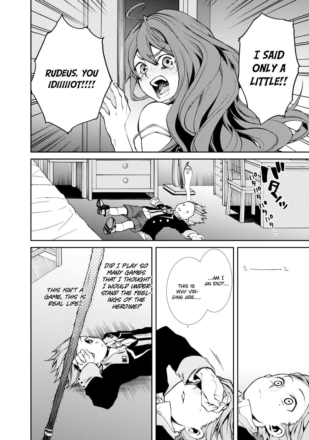Mushoku Tensei – Isekai Ittara Honki Dasu Chapter 15 - Page 12 in English