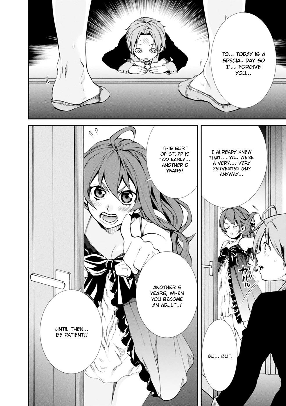 Mushoku Tensei – Isekai Ittara Honki Dasu Chapter 15 - Page 16 in English