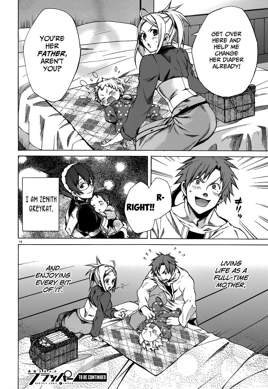 Mushoku Tensei – Isekai Ittara Honki Dasu Chapter 16.5 - Page 14 in English
