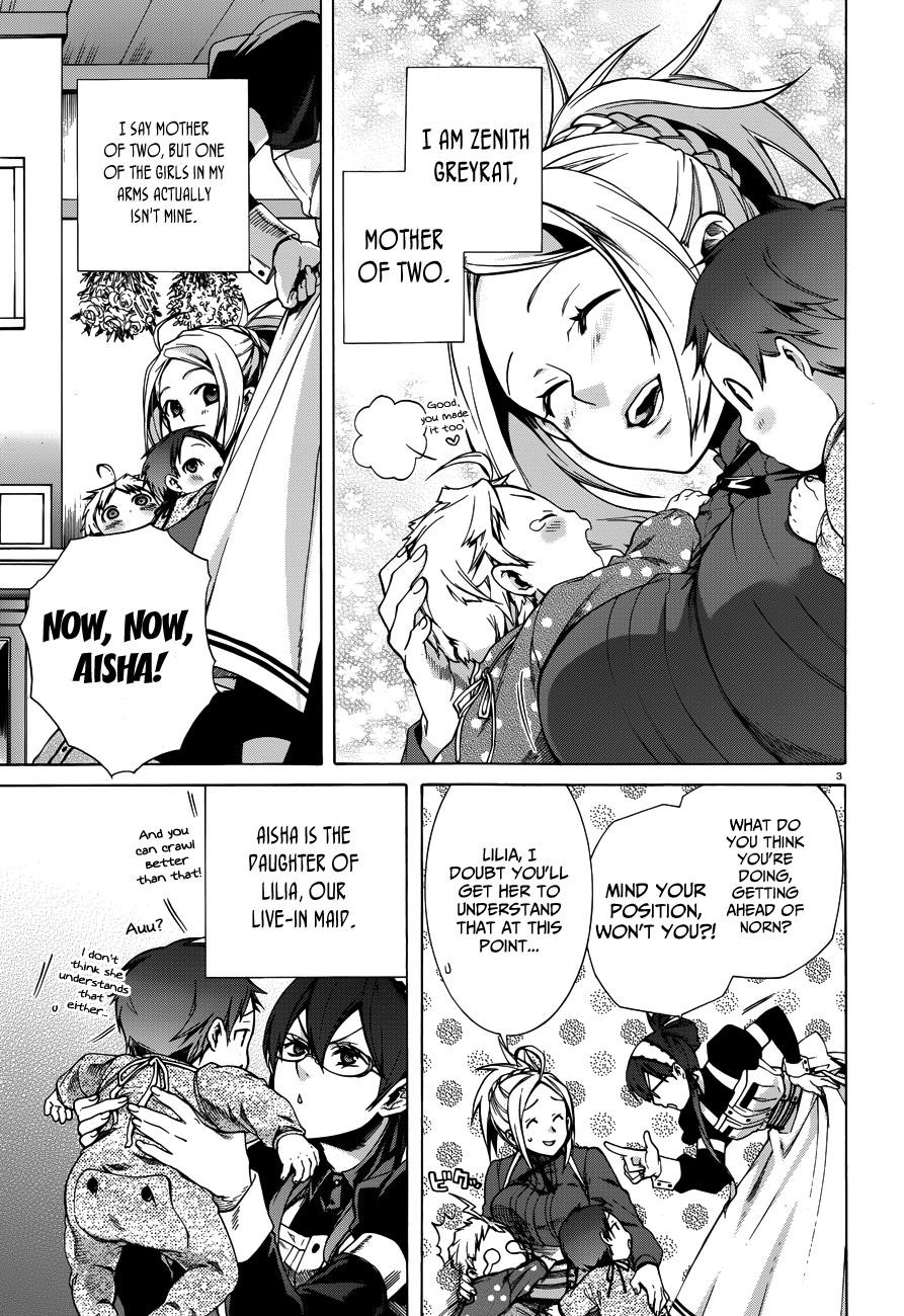 Mushoku Tensei – Isekai Ittara Honki Dasu Chapter 16.5 - Page 3 in English