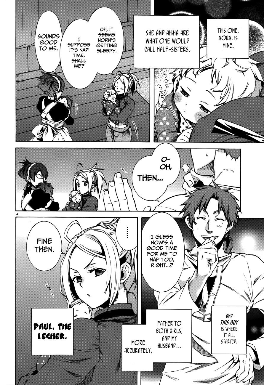 Mushoku Tensei – Isekai Ittara Honki Dasu Chapter 16.5 - Page 4 in English