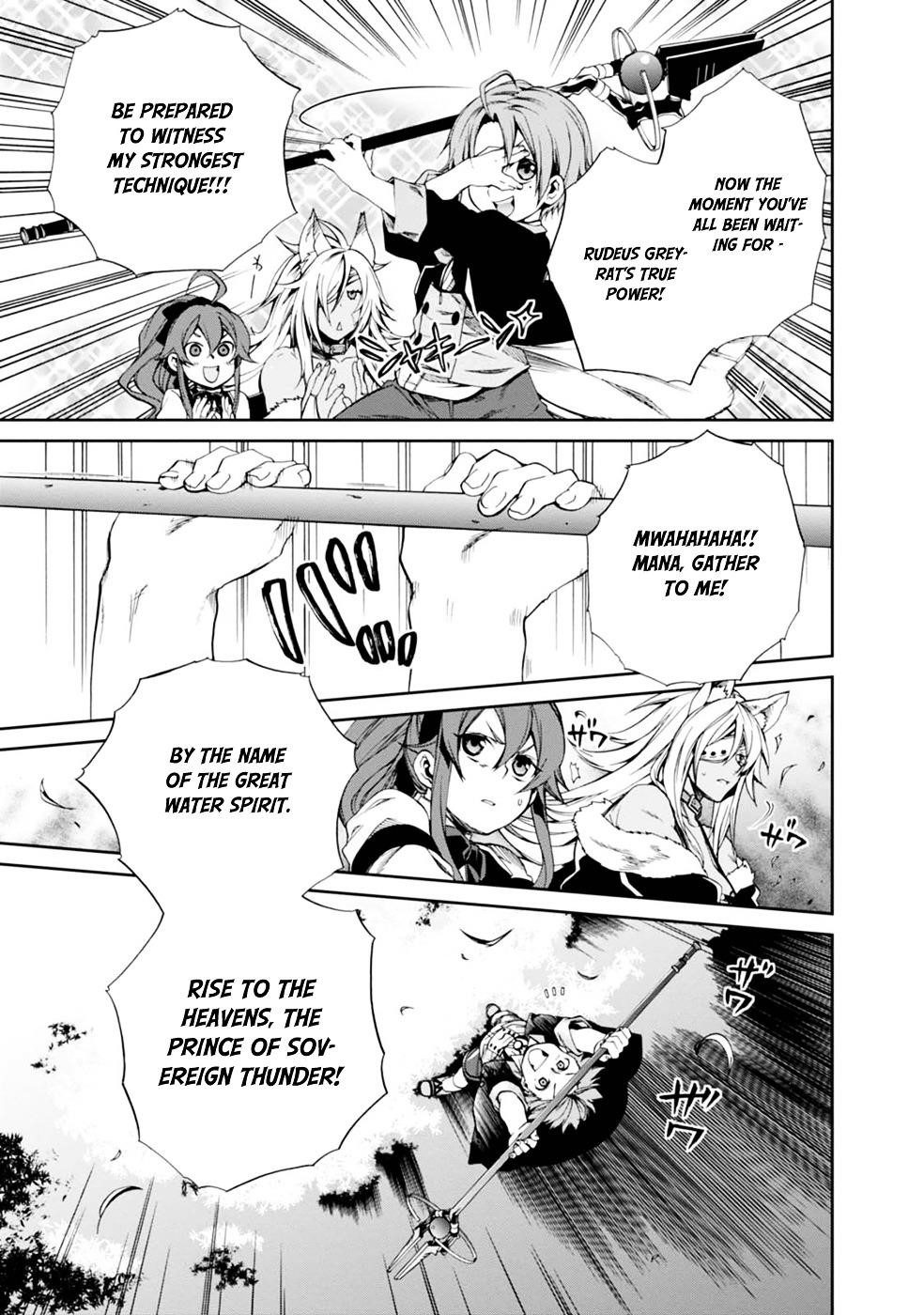 Mushoku Tensei – Isekai Ittara Honki Dasu Chapter 16 - Page 15 in English