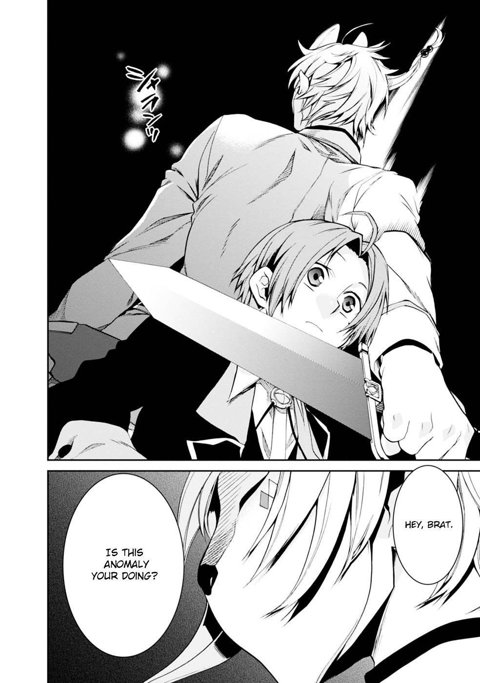 Mushoku Tensei – Isekai Ittara Honki Dasu Chapter 16 - Page 18 in English
