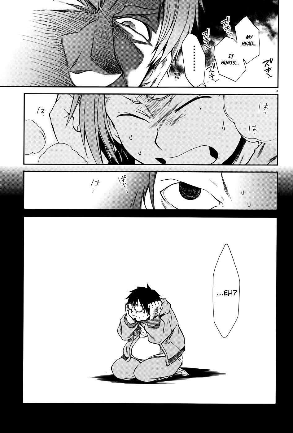 Mushoku Tensei – Isekai Ittara Honki Dasu Chapter 17 - Page 14 in English