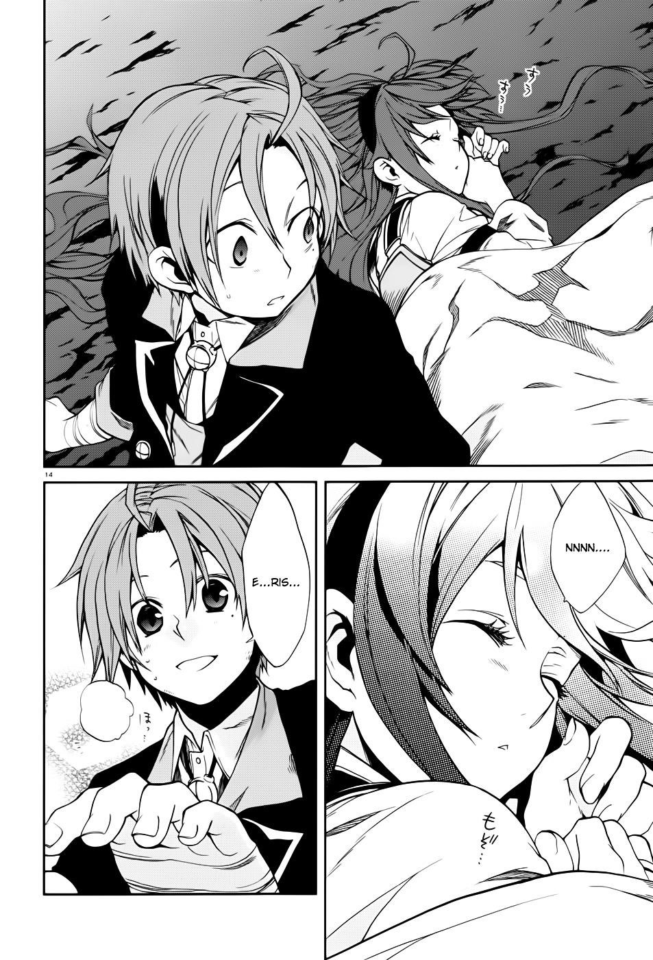Mushoku Tensei – Isekai Ittara Honki Dasu Chapter 17 - Page 19 in English