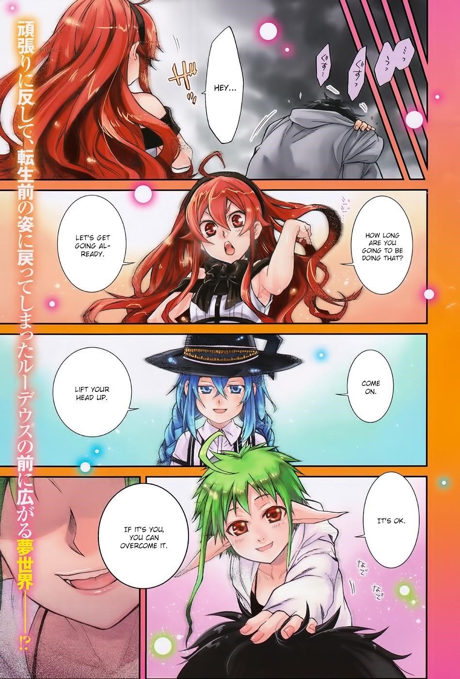 Mushoku Tensei – Isekai Ittara Honki Dasu Chapter 17 - Page 4 in English
