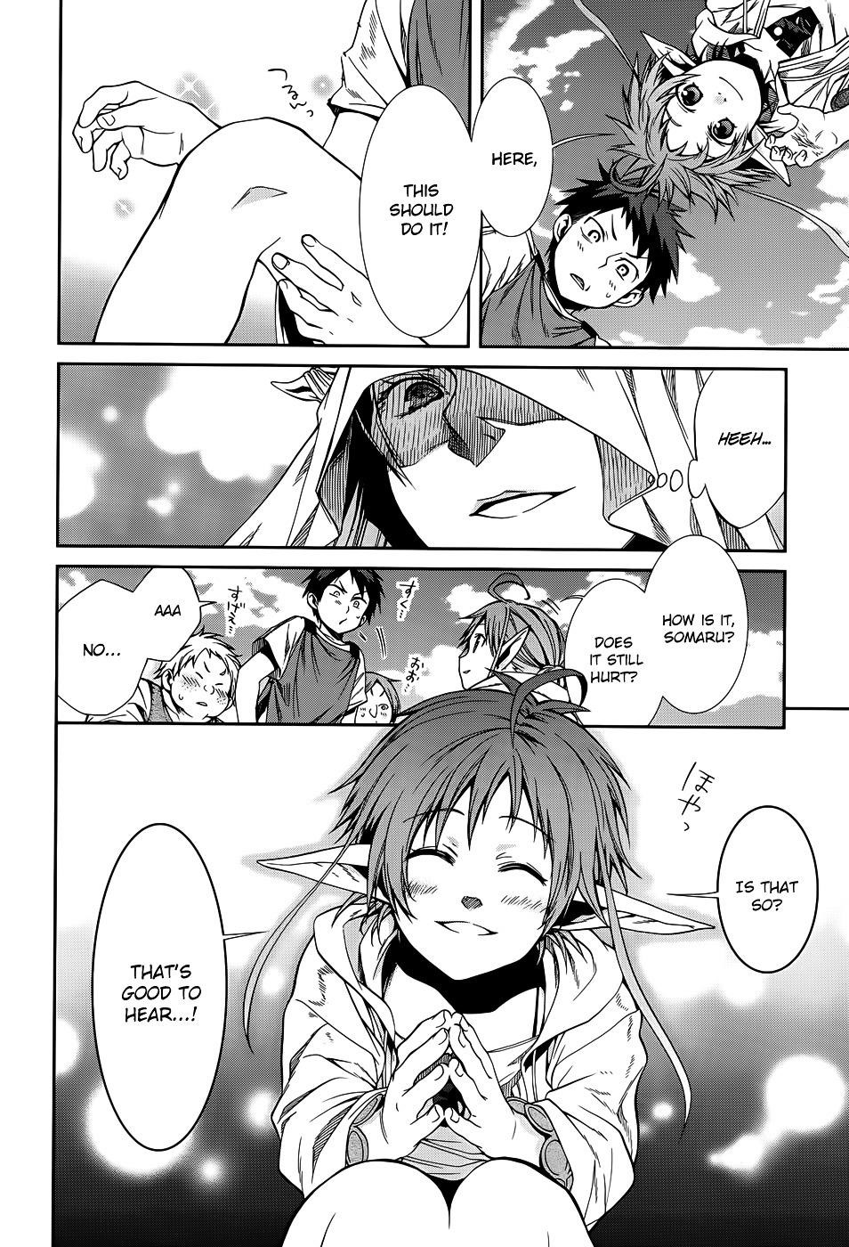 Mushoku Tensei – Isekai Ittara Honki Dasu Chapter 18.5 - Page 13 in English