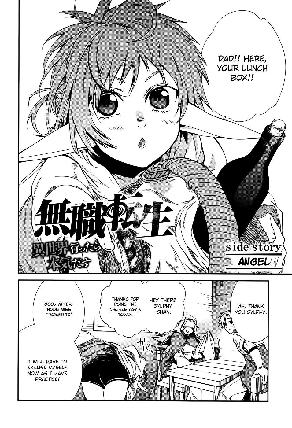 Mushoku Tensei – Isekai Ittara Honki Dasu Chapter 18.5 - Page 3 in English