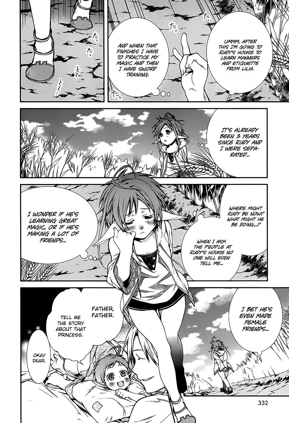 Mushoku Tensei – Isekai Ittara Honki Dasu Chapter 18.5 - Page 7 in English