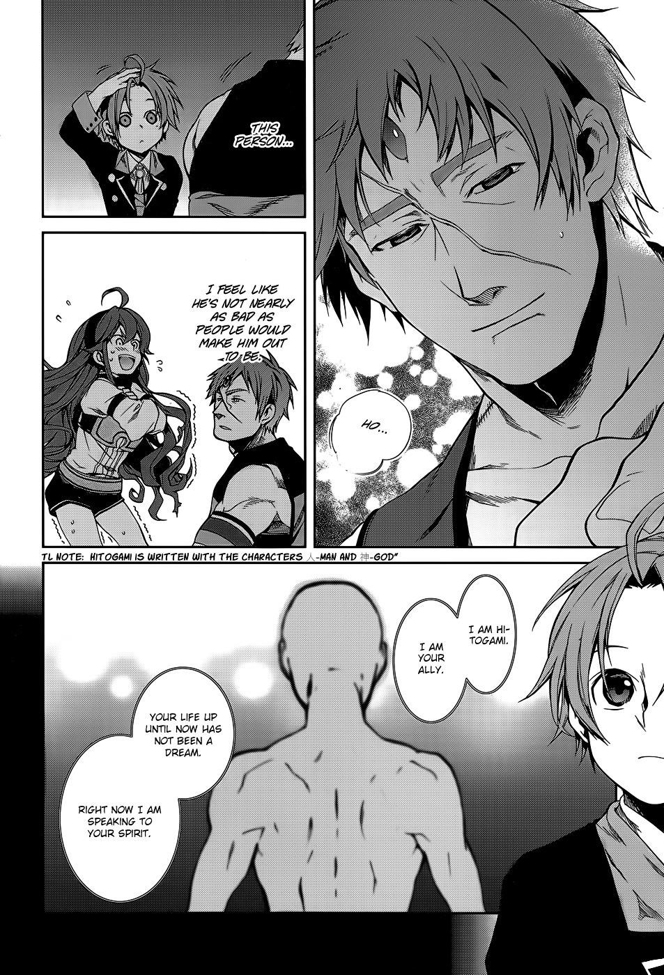 Mushoku Tensei – Isekai Ittara Honki Dasu Chapter 18 - Page 16 in English