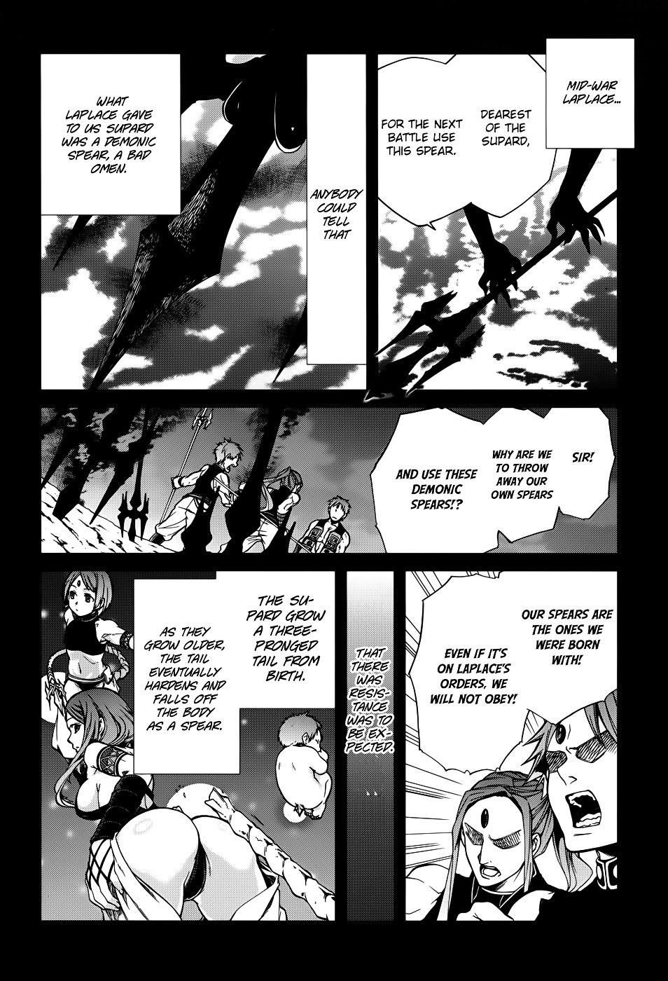 Mushoku Tensei – Isekai Ittara Honki Dasu Chapter 19 - Page 20 in English