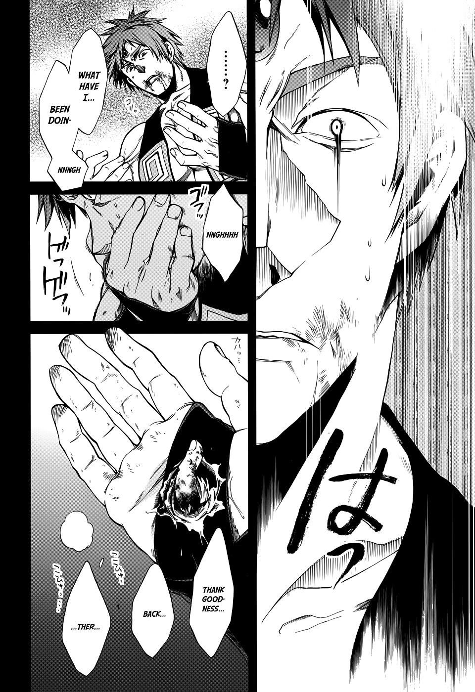 Mushoku Tensei – Isekai Ittara Honki Dasu Chapter 19 - Page 25 in English