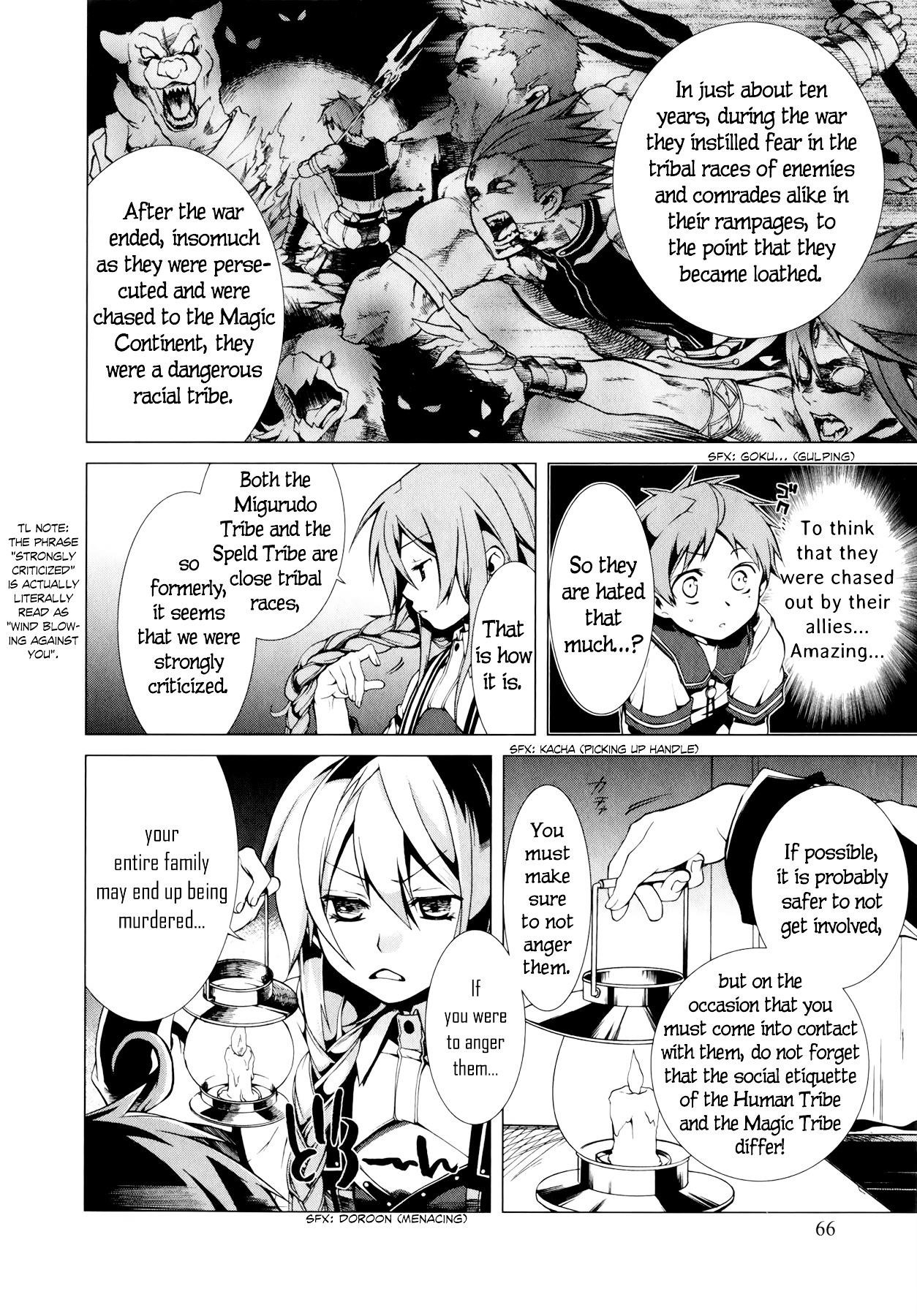 Mushoku Tensei – Isekai Ittara Honki Dasu Chapter 2 - Page 27 in English