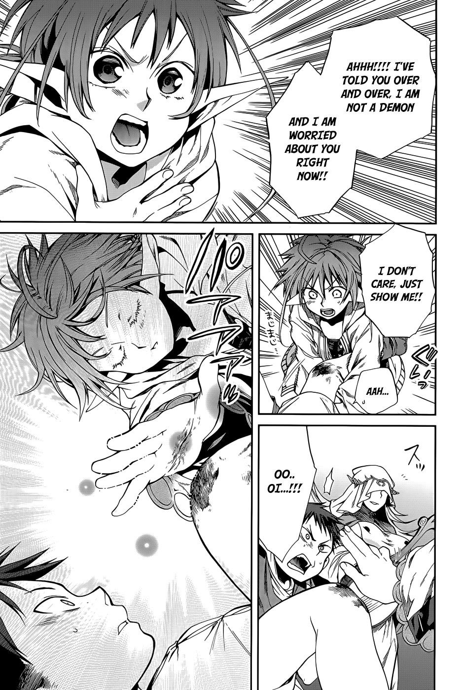 Mushoku Tensei – Isekai Ittara Honki Dasu Chapter 21.5 - Page 11 in English
