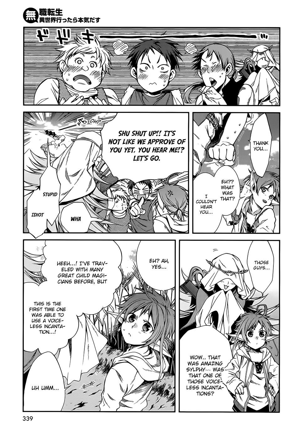 Mushoku Tensei – Isekai Ittara Honki Dasu Chapter 21.5 - Page 13 in English