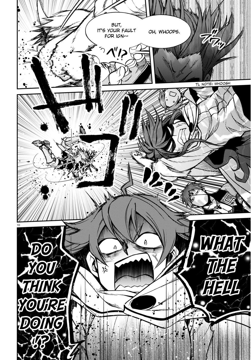 Mushoku Tensei – Isekai Ittara Honki Dasu Chapter 21 - Page 12 in English