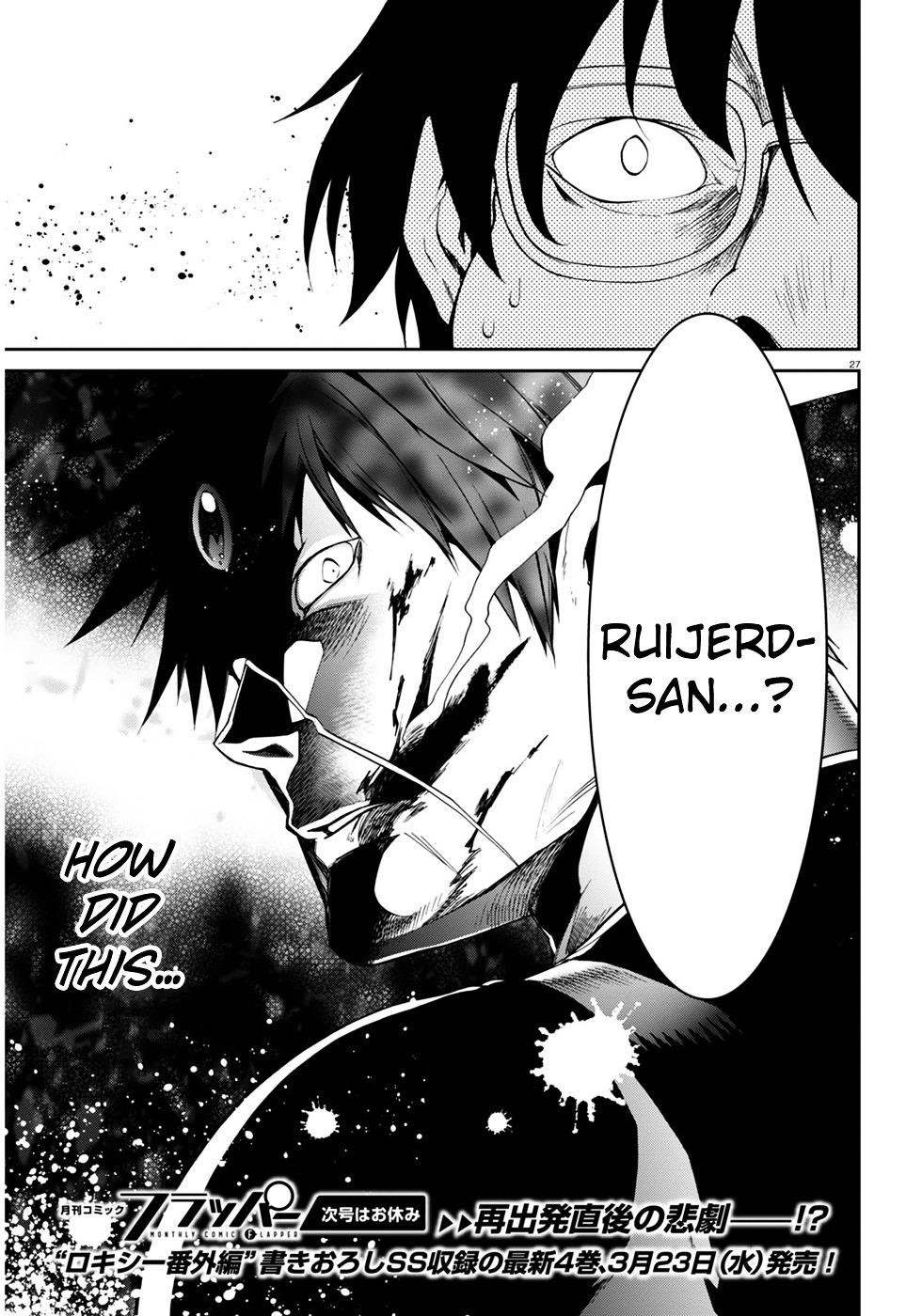 Mushoku Tensei – Isekai Ittara Honki Dasu Chapter 21 - Page 27 in English