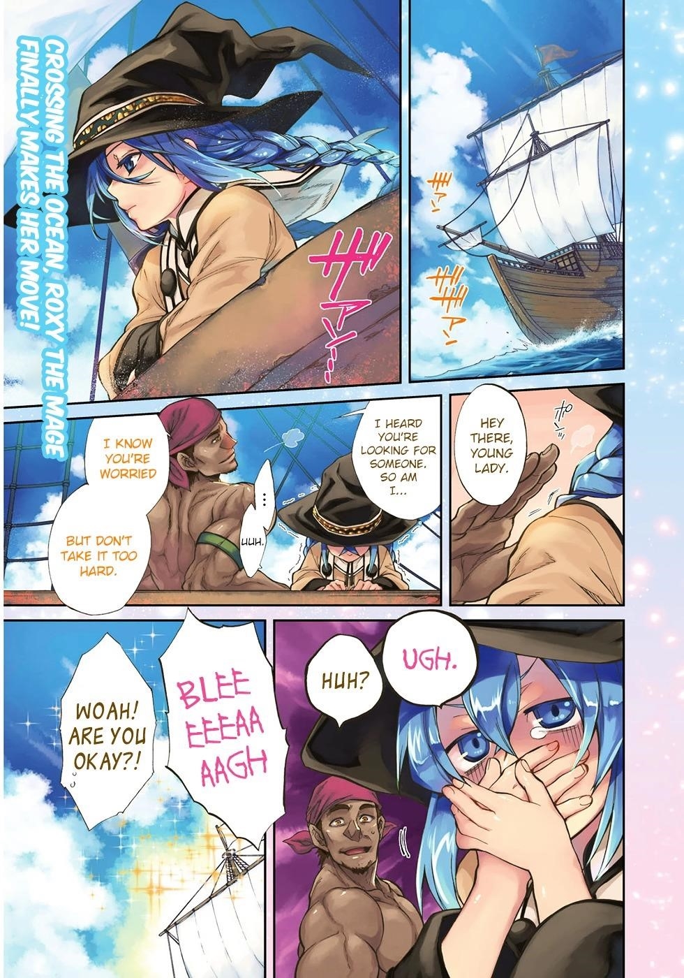 Mushoku Tensei – Isekai Ittara Honki Dasu Chapter 22 - Page 3 in English