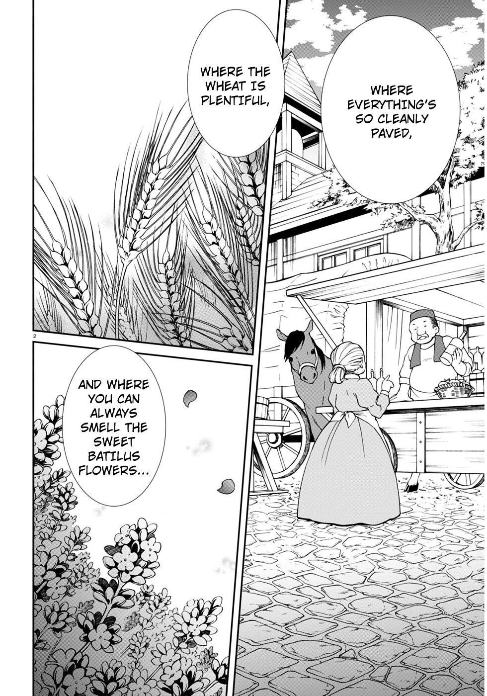 Mushoku Tensei – Isekai Ittara Honki Dasu Chapter 22 - Page 7 in English