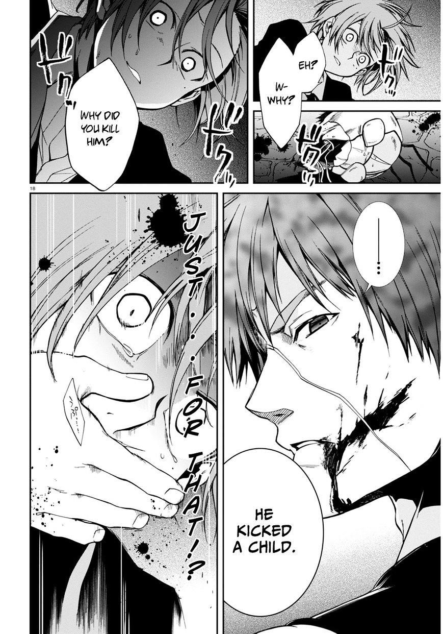 Mushoku Tensei – Isekai Ittara Honki Dasu Chapter 23 - Page 18 in English
