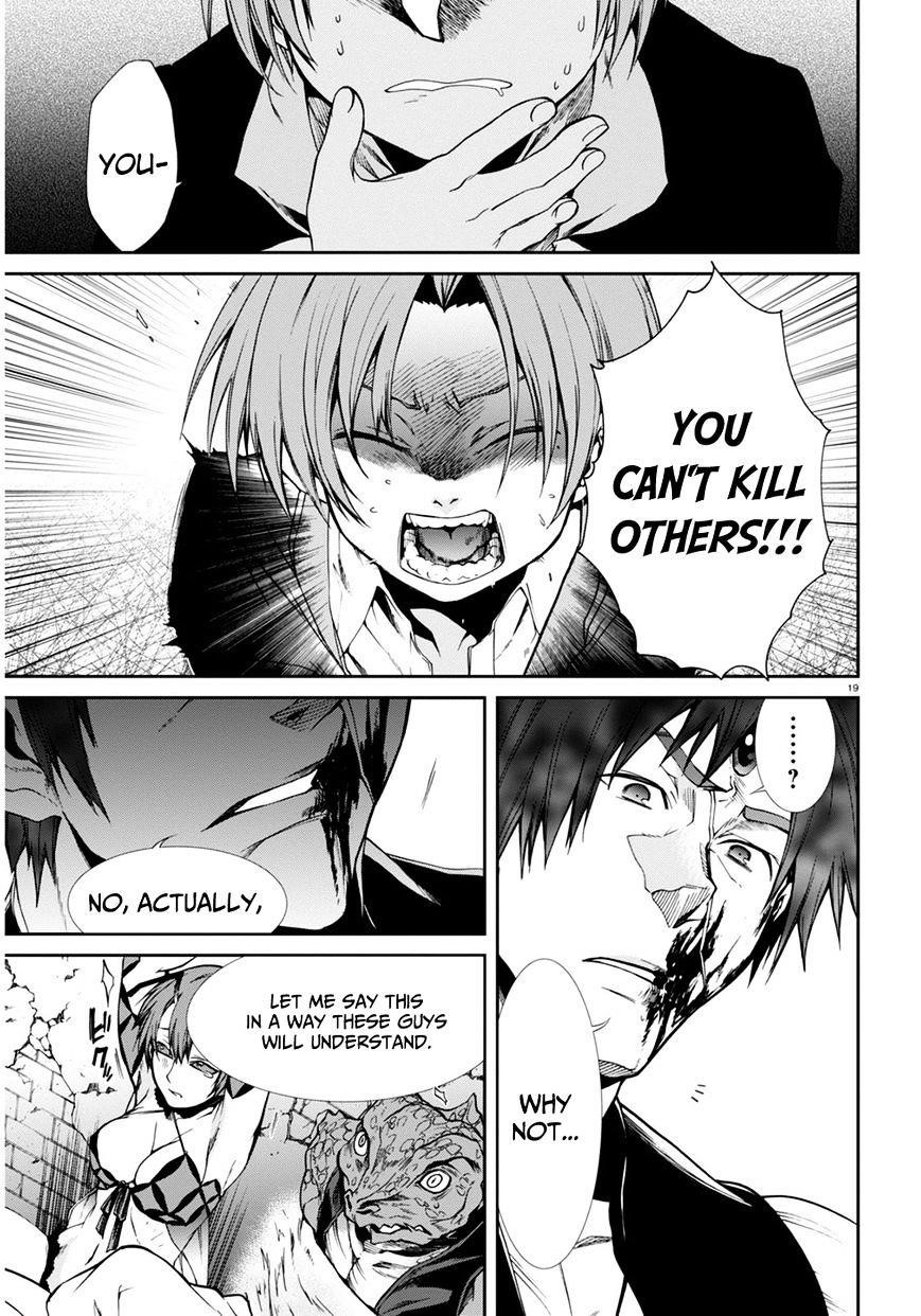 Mushoku Tensei – Isekai Ittara Honki Dasu Chapter 23 - Page 19 in English