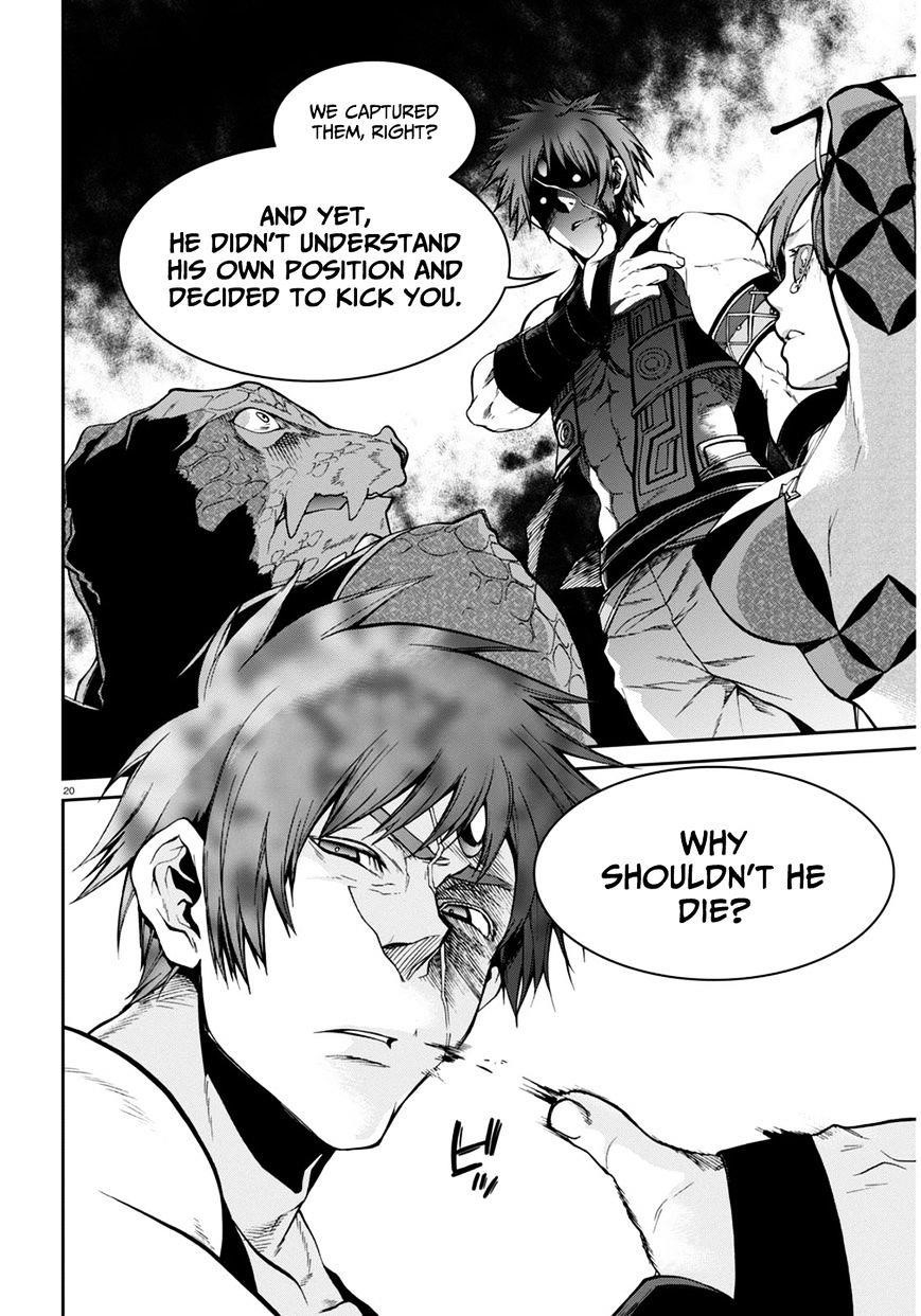 Mushoku Tensei – Isekai Ittara Honki Dasu Chapter 23 - Page 20 in English
