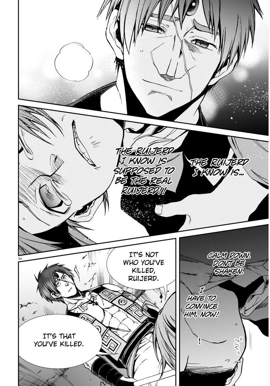 Mushoku Tensei – Isekai Ittara Honki Dasu Chapter 23 - Page 24 in English