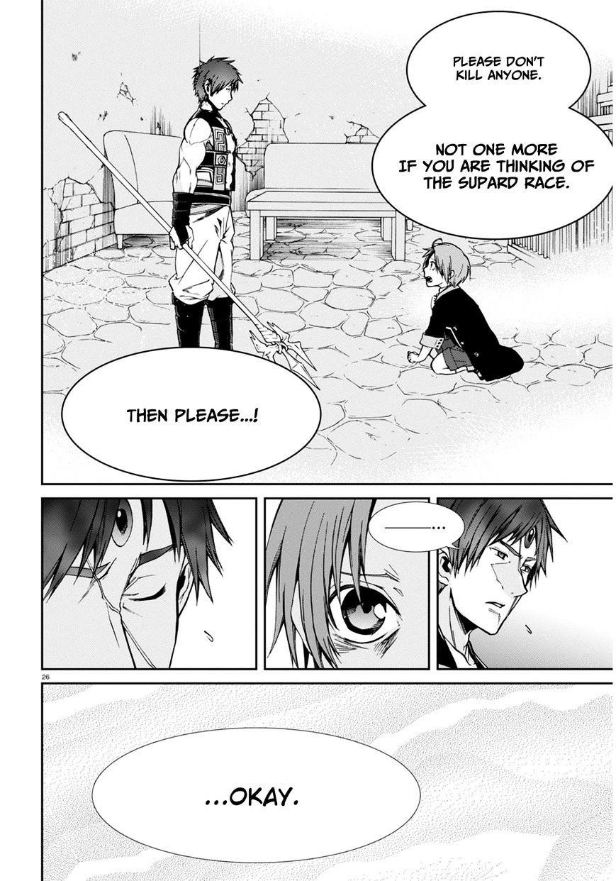 Mushoku Tensei – Isekai Ittara Honki Dasu Chapter 23 - Page 26 in English