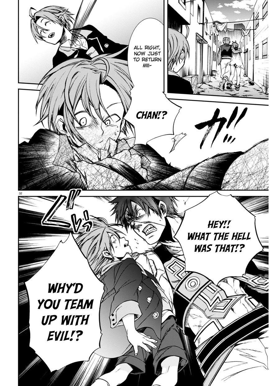 Mushoku Tensei – Isekai Ittara Honki Dasu Chapter 23 - Page 32 in English