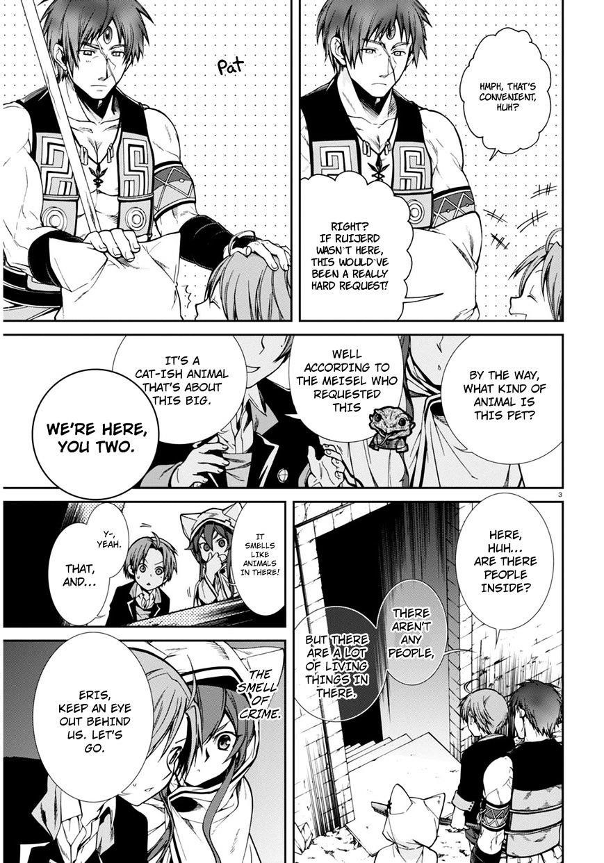 Mushoku Tensei – Isekai Ittara Honki Dasu Chapter 23 - Page 4 in English