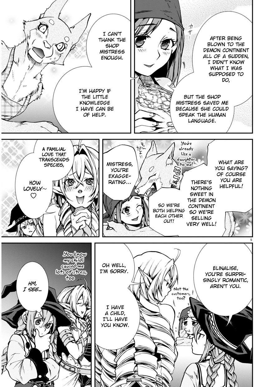 Mushoku Tensei – Isekai Ittara Honki Dasu Chapter 24 - Page 6 in English