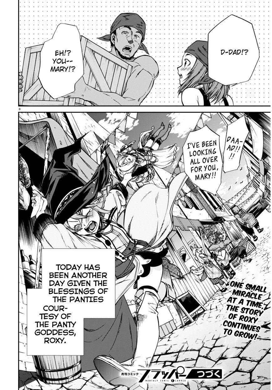 Mushoku Tensei – Isekai Ittara Honki Dasu Chapter 24 - Page 9 in English