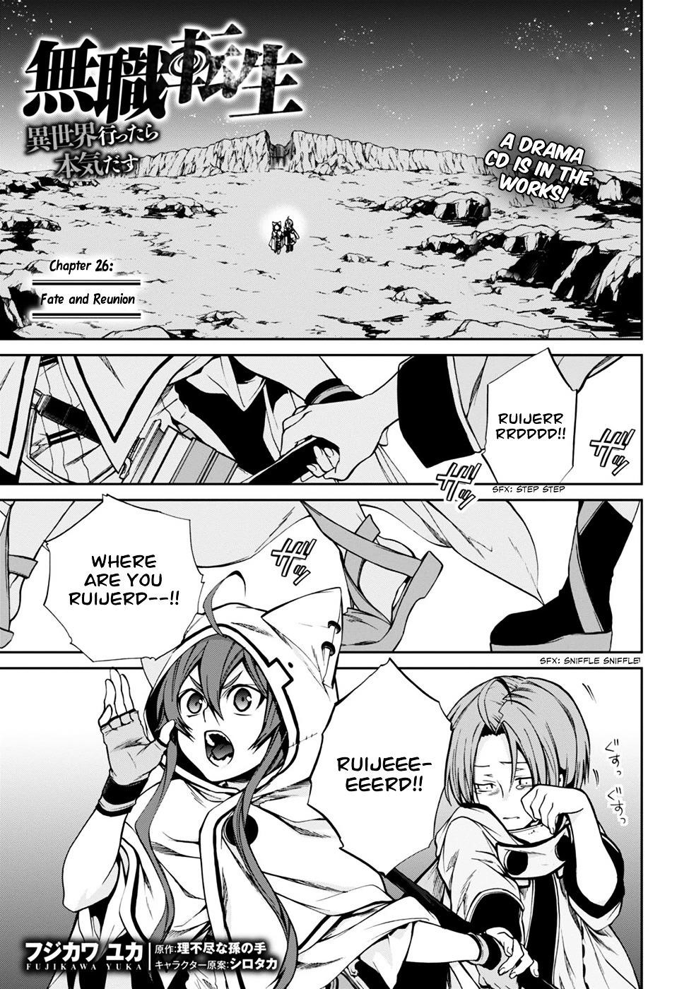Mushoku Tensei – Isekai Ittara Honki Dasu Chapter 26 - Page 3 in English