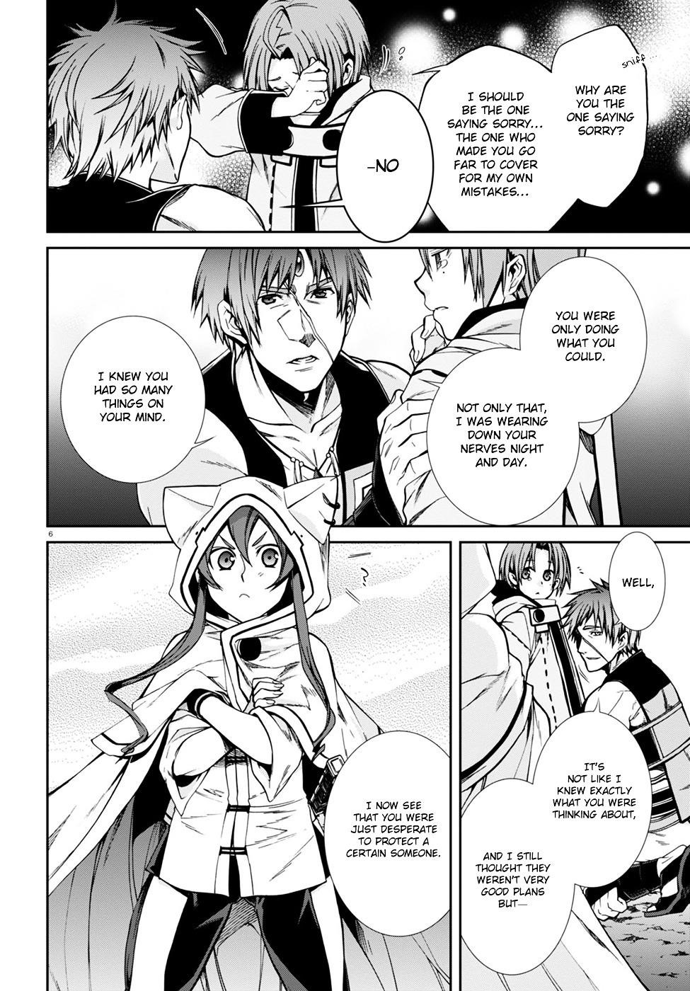 Mushoku Tensei – Isekai Ittara Honki Dasu Chapter 26 - Page 7 in English