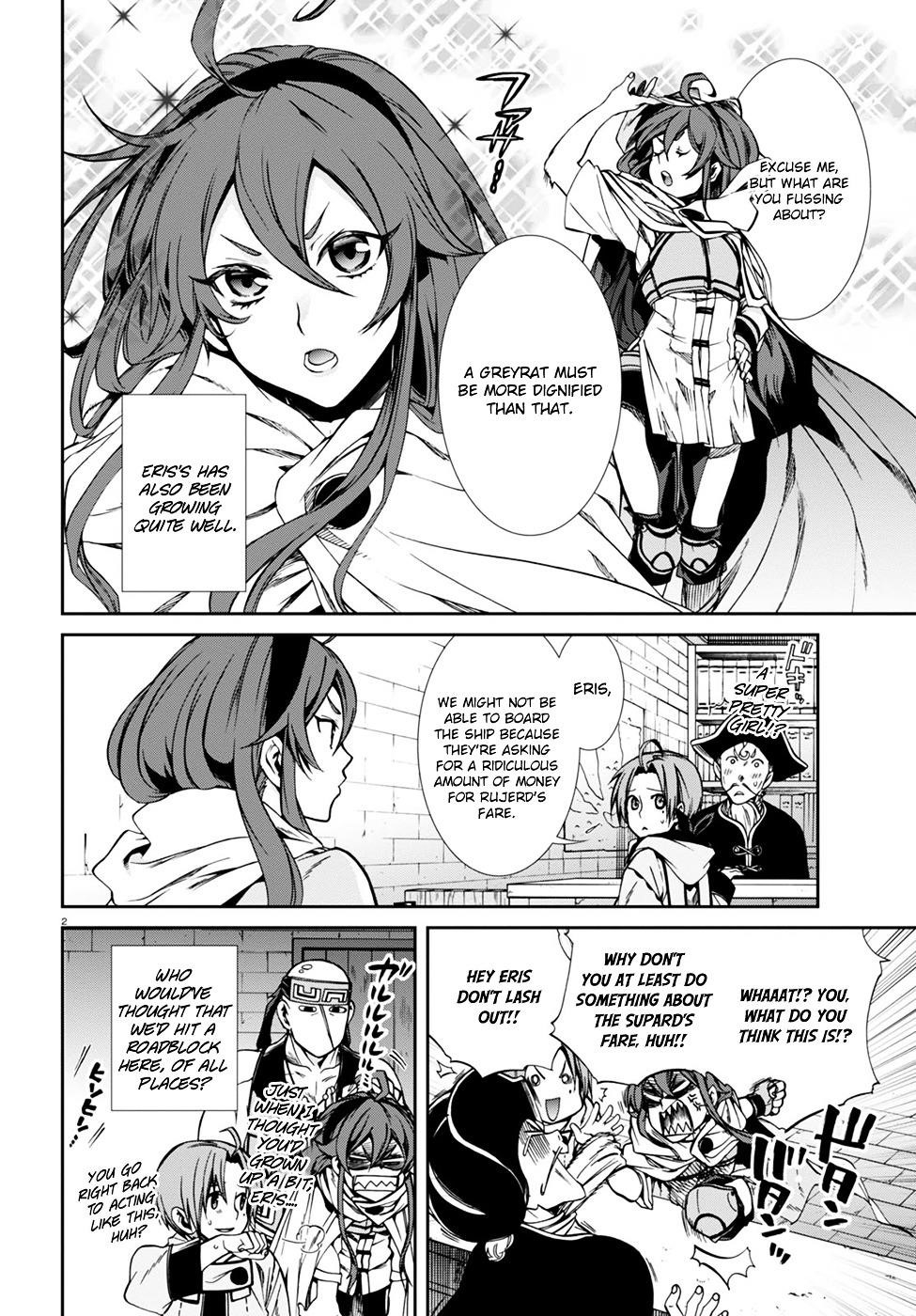 Mushoku Tensei – Isekai Ittara Honki Dasu Chapter 28 - Page 7 in English
