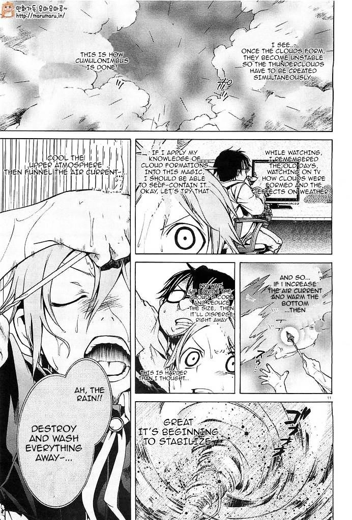 Mushoku Tensei – Isekai Ittara Honki Dasu Chapter 3 - Page 10 in English