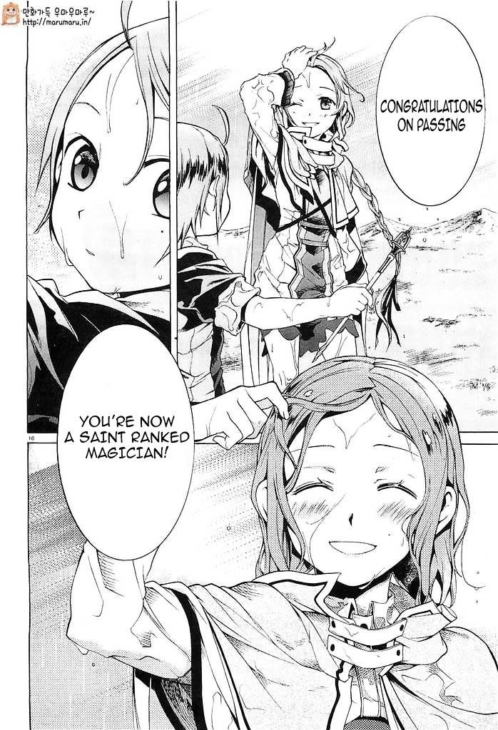 Mushoku Tensei – Isekai Ittara Honki Dasu Chapter 3 - Page 14 in English