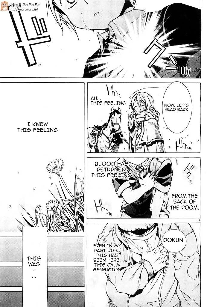 Mushoku Tensei – Isekai Ittara Honki Dasu Chapter 3 - Page 15 in English