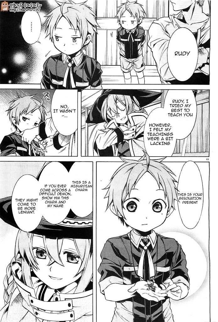 Mushoku Tensei – Isekai Ittara Honki Dasu Chapter 3 - Page 17 in English