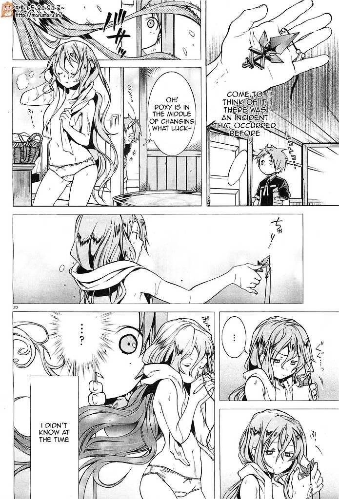 Mushoku Tensei – Isekai Ittara Honki Dasu Chapter 3 - Page 18 in English